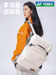 Yonex Womens Badminton Bag 2025 New Portable Training Special Backpack Double Shoulder Bag Convenient Carry Sports Fitness