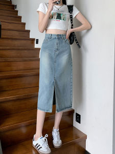 Light Blue A-Line Mini Dress Vintage Denim Split Front High Waist Spring Fashion Womens Skirts Casual Versatile Mid-Length Skirts