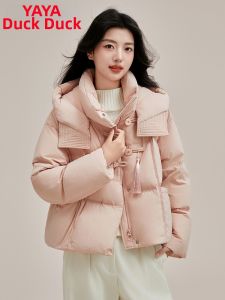 YAYA | Chinese Style Fashionable Warm Hooded Down Jacket Women
