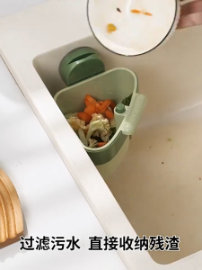 Kitchen Sink Drain Basket Triangular Suction Cup Strainer Food Waste Filter Corner Hanging