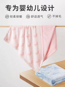 Baby Coral Fleece Blanket Mini Portable Nap Cover for Stroller Travel Outdoors 75x100cm Soft Cozy Infant Wrap Blanket