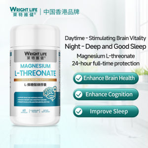 【Halal】Wright Life Magnesium L-Threonate Supplement 675mg For Nerves Function Muscles Recovery Mood Improve Sleep Quality