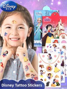 JIELI | Mẫu Hình Xăm Dán Rửa Được Dành Cho Trẻ Em Đáng Yêu