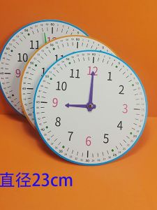 นาฬิกาสําหรับนักเรียนชั้นประถมศึกษาปีที่1แนะนําโดยครูสอนคณิตศาสตร์โมเดลนาฬิกาเพิ่มขนาดใหญ่นาฬิกาอะนาล็อกเวลาสําหรับเด็กเรียนรู้