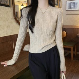 HUOLISI | Elegant Fitted Round-Neck Knitwear