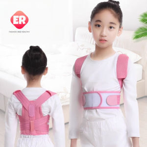 【ER】dây đai điều chỉnh gù cho trẻ em Bộ chỉnh hình gù Hỗ trợ cột sống trở lại vai Tư thế Corrector cho bé trai và bé gái