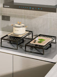 WUBUWEI | Multi-functional Stove Cover Bracket