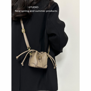 Túi Đeo Chéo Mini Phong Cách Hàn Quốc Thời Trang Túi Đeo Chéo Hình Thùng Túi Đeo Vai Thời Trang Cho Nữ Túi Đeo Chéo Mềm PU