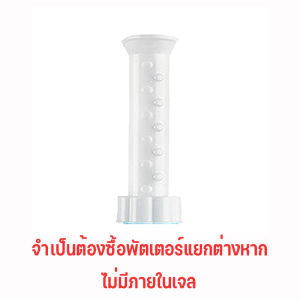 ราคาส่ง เจลดับกลิ่นชักโครก เจลดับกลิ่นในโถส้วม ดับกลิ่นในห้องน้ำ ดับกลิ่นโถส้วม ขจัดกลิ่นอับ กลิ่นหอม