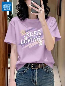 Jeanswest | Áo Thun Phong Cách Thư Giãn Màu Tím Cotton