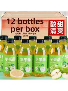 0 Fat Pure Natural Apple Cider Drink
