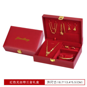 Red Three Gold Jewelry Box High-Grade Engagement Wedding Hardware Jewelry Gift Box Wedding Gold Jewelry Set Box