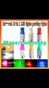 1 pair Motorcycle car Park Light 10 in 1 LED parklight Universal