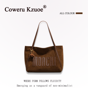 Suede Vintage Texture Tote Bag Large Capacity