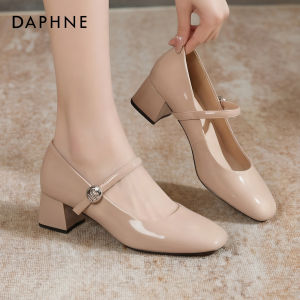 Daphne | Ballet Flat Mary Jane Shoes Beige French Style