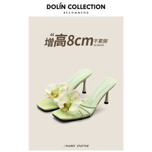 Dolin Collection Green Orchid Square Toe High Heel Sandals Summer Outdoor Wear Thin Heel High Heels Fairy Style Daily Wear PU Material
