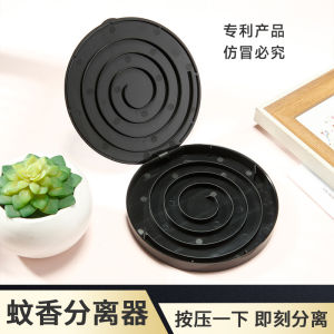 Đĩa Đựng Hương Côn Trùng Nhanh Tách Rời Không Gãy Tiện Lợi Dụng Cụ Chuyên Dụng Để Tháo Rời Hương Côn Trùng Trang Trí Nhà Cửa