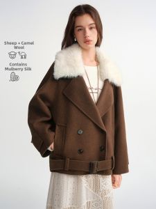 DUSHU | Detachable Collar Melan Coffee Color Wool Coat