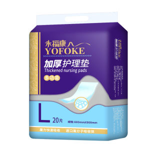 YOFOKE | Tã Dành Cho Người Lớn 40 Miếng