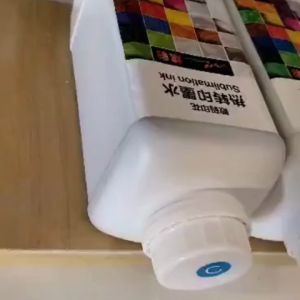 LOWEST PRICE SHINY COLOR SUBLIMATION INK - 1 LITER - High Quality (per bottle/1 SET)