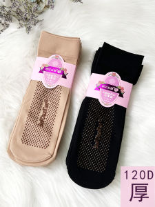 Thickened Velvet Short Stockings Womens Yoga Non-slip Silicone Massage Bottom Black Non-transparent Autumn Short Socks