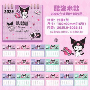 2026 Desk Calendar Cartoon Hello Kitty Cinnamoroll Kuromi My Melody Plan Message Memo Desktop Ornaments Weekly Plan Book