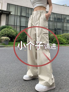 กางเกงขายาวทรงหลวมสไตล์ย้อนยุคสไตล์อเมริกันสำหรับผู้หญิงในฤดูร้อน กางเกงขายาวทรงหลวมทรงสลิมฟิตพร้อมกระเป๋าขนาดใหญ่ ทรงเอวสูง ทรงหลวม ทรงหลวม