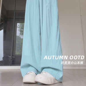 กางเกงขากว้างสีน้ำเงินครามหลวมๆ กางเกงขายาวลำลองสำหรับผู้หญิง กางเกงขายาวทรงหลวมๆ สไตล์ใหม่ฤดูร้อนปี 2025