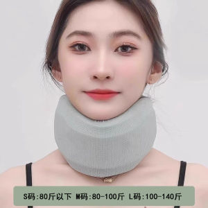 Ice Silk Neck Support Anti-Bow Neck Protection Handy Gadget For Home Office Bandana Neck Lifting Device Shoulder and Neck Forward Brace