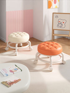SAMEDREAM | 360 Degree Rolling Multifunctional Child Round Stool