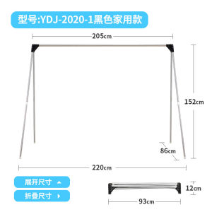 Stainless Steel Folding Floor-Mounted Clothes Drying Rack Indoor Balcony Outdoor Blanket Drying Frame Home Use Laundry Tool