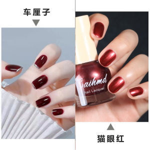 Quick-Dry Long-Lasting Cherry Pedicure Nail Polish No-Bake Lamp Required Easy-To-Apply Foot And Hand Nail Polish