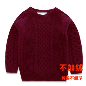 Trendy Childrens Clothing Boys Spring and Autumn New Kids Sweater Girls Inner Wear Baby round Neck Pullover Sweater White Pure Cotton