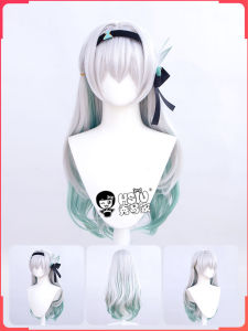 Phụ Kiện Tóc Giả Cosplay XiuQin Family Flowing Firefly Gradient Color Big Wave Cosplay Phụ Kiện Tóc Giả Cho Nhân Vật Trò Chơi