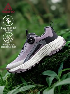 HUMTTO | Giày Đi Bộ Đường Dài Chống Trượt Thoáng Khí Nhẹ