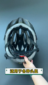 ซับในหมวกกันน็อคสำหรับจักรยาน รถจักรยานยนต์ จักรยานไฟฟ้า สไตล์ผมไม่กด ระบายอากาศได้ดี เหมาะสำหรับฤดูร้อน ระบายอากาศ