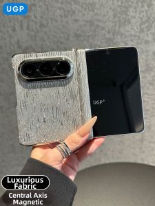 UGP | Luxurious Cloth Shockproof Magnetic Case for Folding Phones