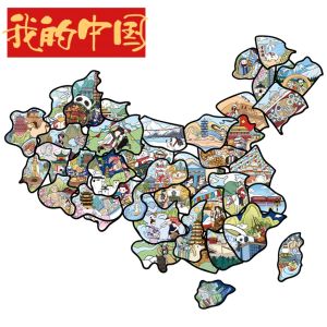 สติ๊กเกอร์กันน้ำ ลายการ์ตูนท่องเที่ยว แหล่งท่องเที่ยวที่มีชื่อเสียง ทุกส่วนของแผ่นดินใหญ่ ของตกแต่งบ้าน ของที่ระลึก