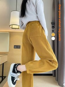 JIANGLU | Plus Size Thickened Fleece Casual Pants High Waist Lantern Pants Womens Loose Fit Autumn Winter Polyester Spandex Blend