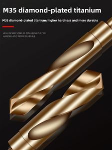 HUANGXIAOCHAO | Stainless Steel Metal Drilling Super Hard Woodworking Hole Expander