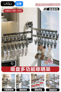 Indoor Balcony Foldable Socks Drying Rack Toy Storage Pet Friendly Blue Speed Cleaning Tool without Light No Cover