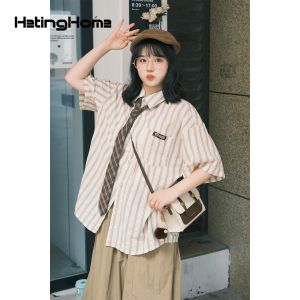 HetingHOME | Hetinghome เสื้อผ้าผู้หญิงฤดูใบไม้ร่วง กระโปรงทรงเอเอวสูง ทรงหลวม ทรงเก๋ไก๋ ทรงเก่า ทรงขาสั้น ทรงตรง ทรงลำลอง