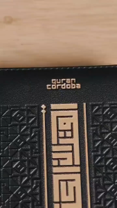 Al-Quran Hufaz Itqan A6 Terjemah Tajwid 5 Blok Warna Rasm Utsmani Quran Hafalan Mudah Al-Hufaz Itqon - Cordoba