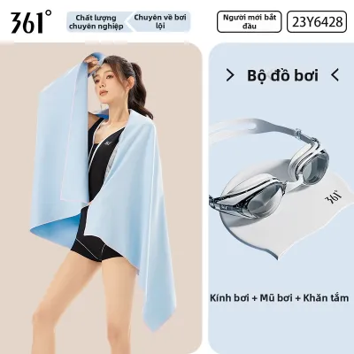 361° | Bộ Mũ và Kính Bơi Chống Mờ Nước Chống Thấm có Độ