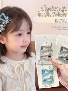 WAMEN | Sweet Side Fringe Hair Clip Bow and Pearl Accessories