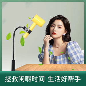 Hand-Free Blow Dryer Stand Bathroom Desktop No-Punching Needed Lazy Person Holder European Style Plastic Single Layer Shelf