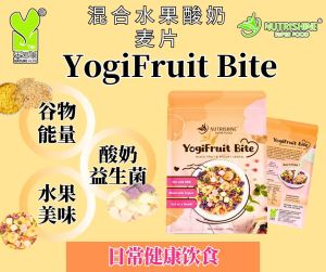 T&l Yogifruit Bite Mixeb Fruit&Yogurt Cereal 500g/ 混合水果酸奶麥片 500克