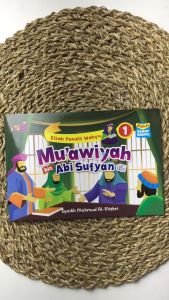Buku Kisah Wahyu Muawiyah Bin Abi Sufyan R.a Jilid 1 Penulis Mahmud Al-Mishri Media Sholih