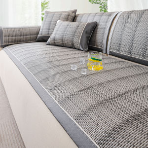 Đệm Ghế Sofa Rattan Chống Trượt Dạng Thẳng