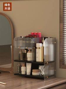 กล่องเก็บเครื่องสำอางแบบมีช่องจัดระเบียบ ขนาดใหญ่ สำหรับจัดระเบียบเครื่องสำอาง ปากกาลิปสติก ครีมบำรุงผิว วางบนโต๊ะเครื่องแป้ง